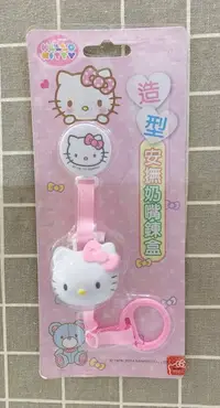 在飛比找樂天市場購物網優惠-【震撼精品百貨】Hello Kitty 凱蒂貓 三麗鷗 KI