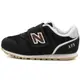 New Balance 373 NB 373 魔鬼氈 運動鞋 小童 黑 R9065 (IZ373RS2)