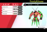 6IV Ultra Square Shiny Buzzwole Ultra Beast Pokemon Sword / Shield
