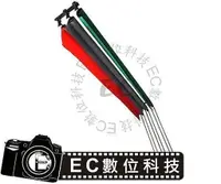 在飛比找樂天市場購物網優惠-【EC數位】攝影棚背景架 B-3W B3W 鏈條升降型背景架