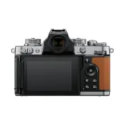 Nikon Z fc Body Amber Brown