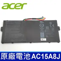 在飛比找松果購物優惠-ACER AC15A8J 原廠電池 AC15A3J Chro