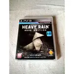 [二手]PS3 暴雨殺機  HEAVY RAIN中文版 MOVE EDITION 體感版