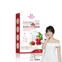 Angel LaLa天使娜拉_美國專利Cran-Max™蔓越莓甘露糖益生菌膠囊(30顆/盒)