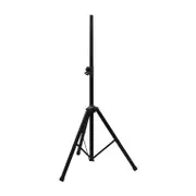 PA Speaker Floor Stand Tripod (up to 60kg)