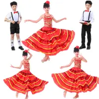 在飛比找蝦皮購物優惠-兒童西班牙鬥牛士表演服男女童現代舞蹈大擺裙幼兒鬥牛服表演服裝