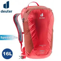 在飛比找Yahoo奇摩購物中心優惠-【Deuter 德國 SPEED LITE 16L 超輕量旅