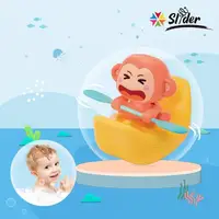在飛比找momo購物網優惠-【Slider】吱吱猴電動香蕉船(浴室戲水洗澡玩具)