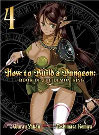 在飛比找三民網路書店優惠-How to Build a Dungeon Book of