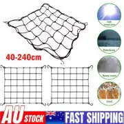 NEW Elastic Scrog Trellis Net w/Hooks Plant Support Netting for Grow Tent AU