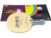 Pre-Assembled Table Tennis Racket DHS PG9 Blade + H3 + PF4-50 Ping Pong Paddle