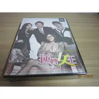 在飛比找蝦皮購物優惠-經典韓劇《逆轉女王》DVD 金南珠(賢內助) 鄭俊鎬(特務情