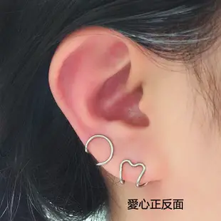 無耳洞耳夾 愛心夾式耳環 316醫療鋼 不過敏 簡約風 交叉X耳骨夾 不生鏽 不用耳洞 艾豆『B1230』