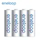 日本Panasonic國際牌eneloop低自放電充電電池組(內附3號4入)