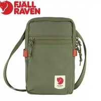 在飛比找樂天市場購物網優惠-【Fjallraven 小狐狸 High Coast Poc