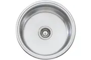 Oliveri Solitaire Round Bowl Inset/Undermount Sink LR510