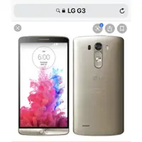 在飛比找蝦皮購物優惠-LG 免運 G3   9H鋼化玻璃貼 保護套 樂金