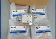 1pcs SMC finger cylinder JMHZ2-16D