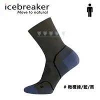 在飛比找PChome24h購物優惠-icebreaker IB104652 男 中筒薄毛圈健行襪