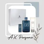 【AX PERFUME】GIORGIO ARMANI 深邃寄情水男性淡香精禮盒