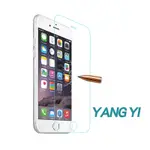 YANGYI 揚邑 APPLE IPHONE 6 / 6S 防爆防刮 9H鋼化玻璃保護貼