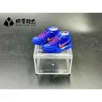 在飛比找蝦皮購物優惠-【阿雲】kobe 1 經典紫 迷你鞋子模型 立體球鞋 迷你鞋