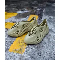 在飛比找蝦皮購物優惠-Adidas YEEZY FOAM RUNNER 米黃 硫磺