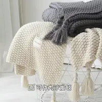 在飛比找ETMall東森購物網優惠-M.life Knitting 北歐ins針織沙發毯沙發蓋布