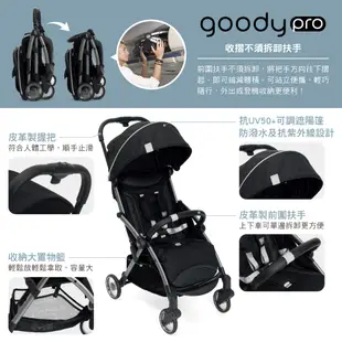 chicco-Goody Pro魔術瞬收手推車 魅惑黑❤陳小甜嬰兒用品❤