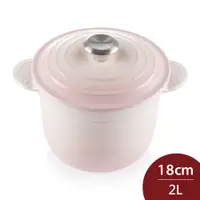 在飛比找PChome24h購物優惠-Le Creuset 萬用窈窕鑄鐵鍋 貝殼粉 18cm