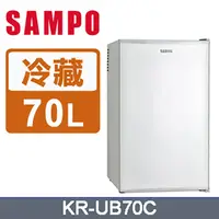 在飛比找蝦皮購物優惠-【SAMPO聲寶】 KR-UB70C 70公升 電子冷藏箱