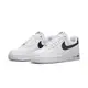 NIKE 男 AIR FORCE 1 07 LV8 流行 休閒經典復古鞋-DQ7658-100 廠商直送