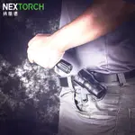 NEXTORCH納麗德 V6 快拔電筒套