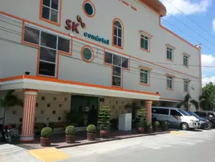 SK公寓飯店SK Condotel