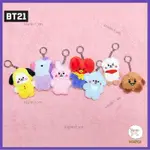 🎊新品🤩韓國BT21防彈少年團BTS迷你毛絨公仔掛件可愛鑰匙扣背包書包掛飾官方同款 偶像周邊