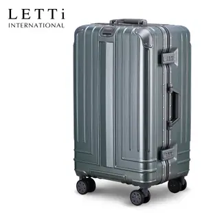 【LETTi樂緹】胖胖箱 鋁框TSA行李箱(26/29吋)—限時搶購