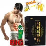 Kidney Tea Formula Ginseng Six Treasure Tea, Kidney Tea Chinese Herbal Tea