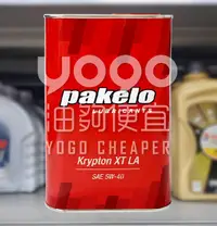 在飛比找露天拍賣優惠-義大利 PAKELO Krypton XT LA SAE 5