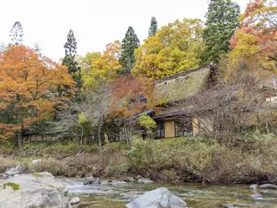 倭乃里旅館Wa no Sato Ryokan