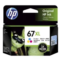 在飛比找PChome24h購物優惠-HP 67XL 高印量彩色原廠墨水匣 可印張數200張 / 