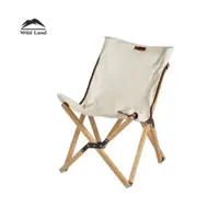 在飛比找樂天市場購物網優惠-【MRK】秋野地 休閒折疊竹椅 便攜式 懶人 沙灘 草地 公