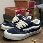 FAN SI VANS KNWOMEN SKOOL麵包鞋運動休閒鞋低幫藍色36-44