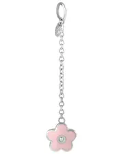 Aaron Basha 18K Flower Pendant (Authentic Pre-Loved)