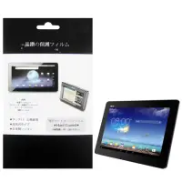 在飛比找博客來優惠-華碩 ASUS Transformer Pad TF701 