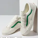 VANS STYLE 36 DECON SF 綠米白灰 綠線 麂皮 拼接 滑板鞋 休閒鞋 帆布鞋 VN0A3DZ3RFX