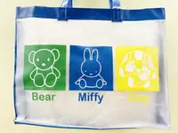 在飛比找樂天市場購物網優惠-【震撼精品百貨】Miffy 米菲兔/米飛兔 米菲兔防水手提包