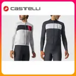 騎樂●公司貨●CASTELLI PROLOGO 7 薄長袖車衣/自行車衣/抗UV/蠍子