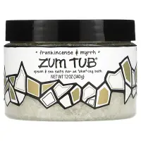 在飛比找iHerb優惠-[iHerb] ZUM Zum Tub，瀉鹽&海鹽浴鹽，乳香