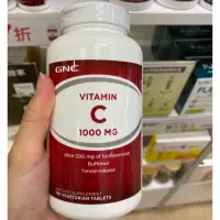 在飛比找蝦皮購物優惠-【On代購】GNC 長效維他命C 含玫瑰果 柑橘類黃酮 Vi