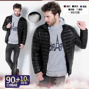 M.G 白鴨絨男羽絨外套(M-3XL)